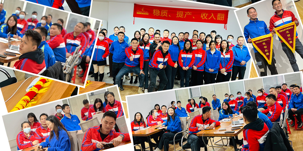 Chiny Guangzhou Cheers Packing CO.,LTD 