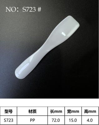jakość  72.3mm Cosmetic Spatula Scoop For Body Cream , Eyes Cream , Facial Cream fabryka