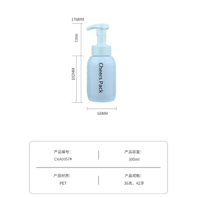 Sprzedaż hurtowa 200 ml 300 ml 400 ml 500 ml kosmetyczny oczyszczacz piankowy PET, pompa piankowa, pompa twarzy, butelka z mydłem