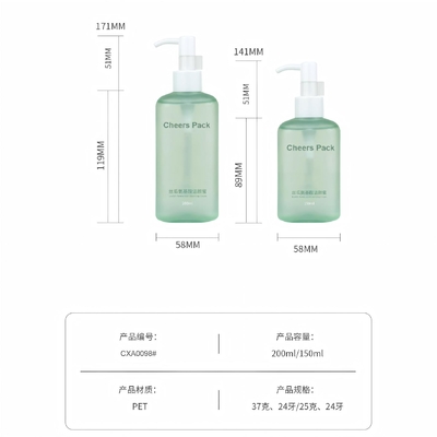 Zielony luksus 50ml 100ml 450ml Okrągłe plastikowe butelki z kremu kosmetycznego PP Materiał Prasowy Pompa Squeeze Butelki do pielęgnacji skóry Szampon
