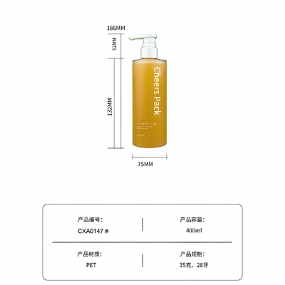 Luxury Fashion 400 ml Owalna butelka PET do oleju do usuwania makijażu
