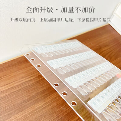 Magnetyczna akrylowa książeczka z kartami kolorów do zdobienia paznokci, narzędzie do tworzenia stylizacji z próbkami lakierów