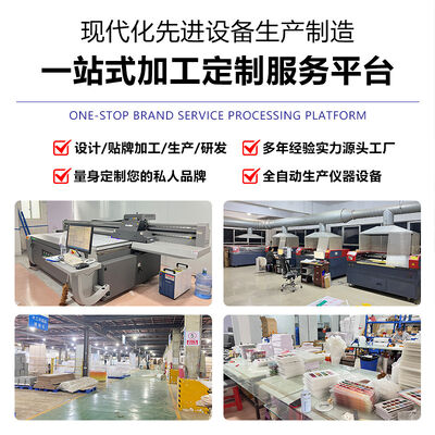 Magnetyczna akrylowa książeczka z kartami kolorów do zdobienia paznokci, narzędzie do tworzenia stylizacji z próbkami lakierów